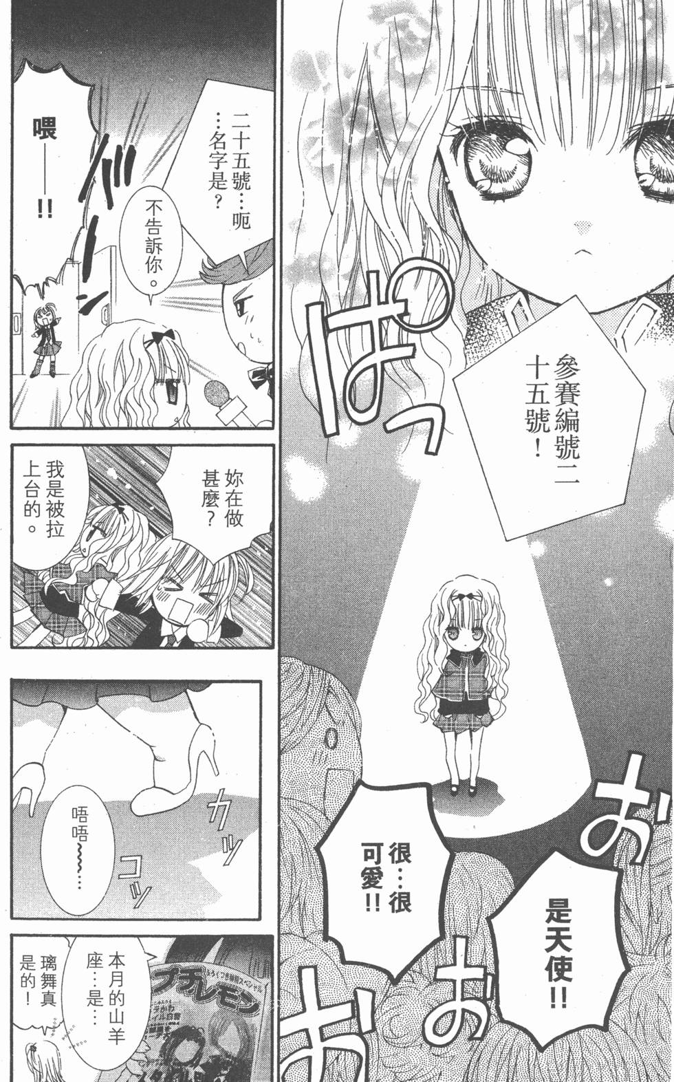 第118页