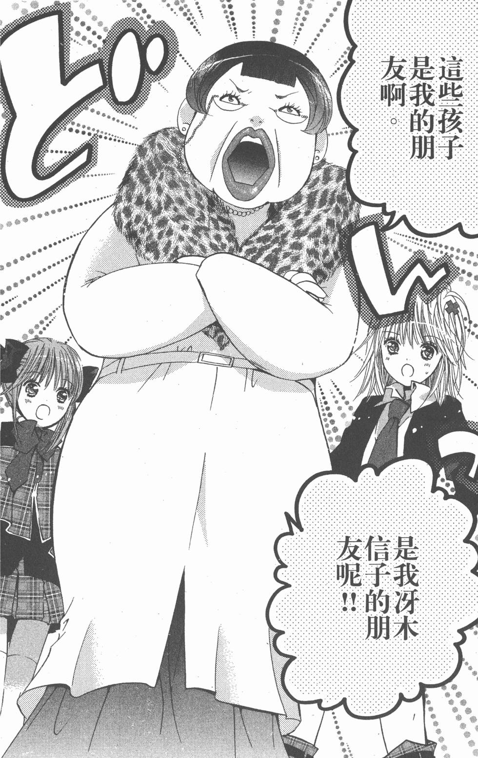 第120页