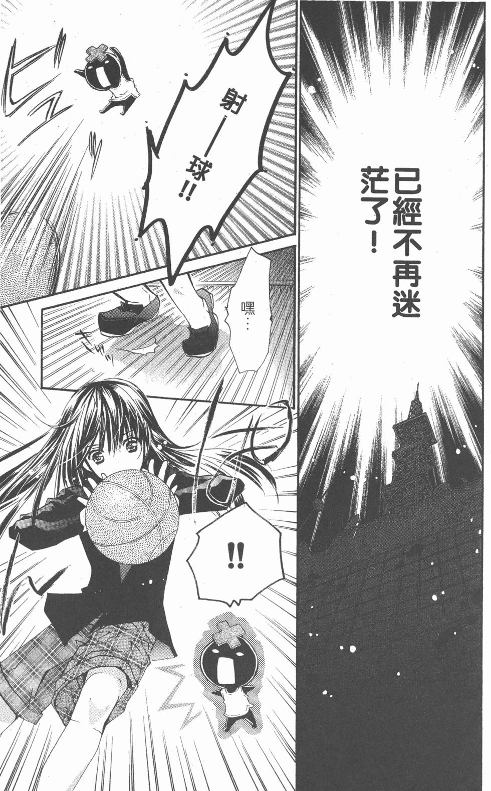 第147页