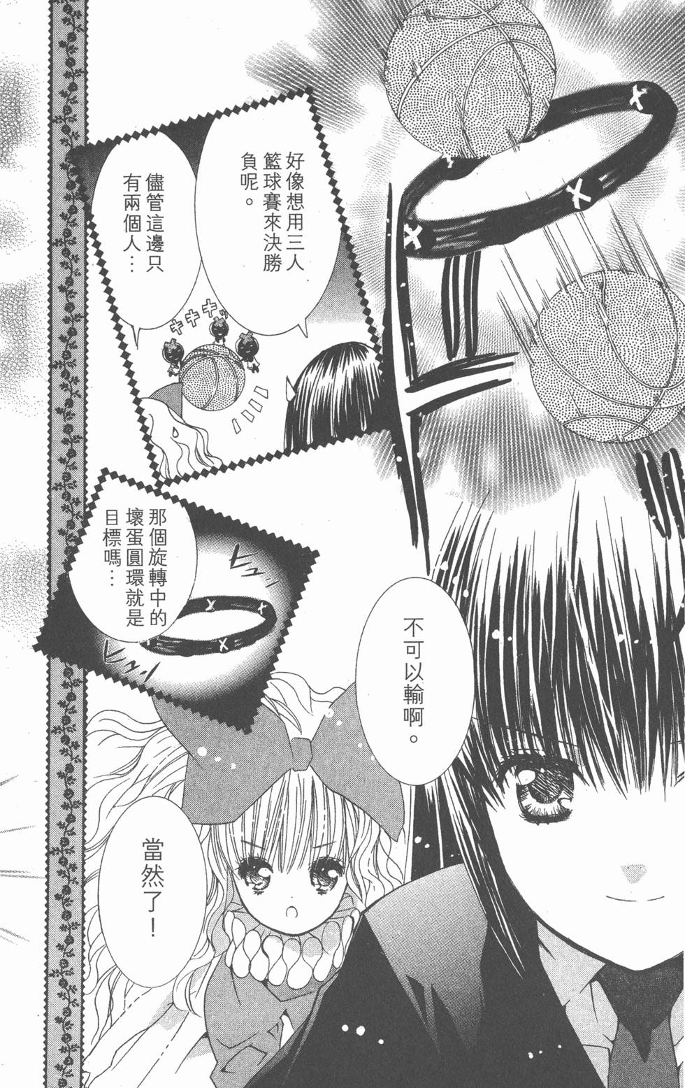 第152页