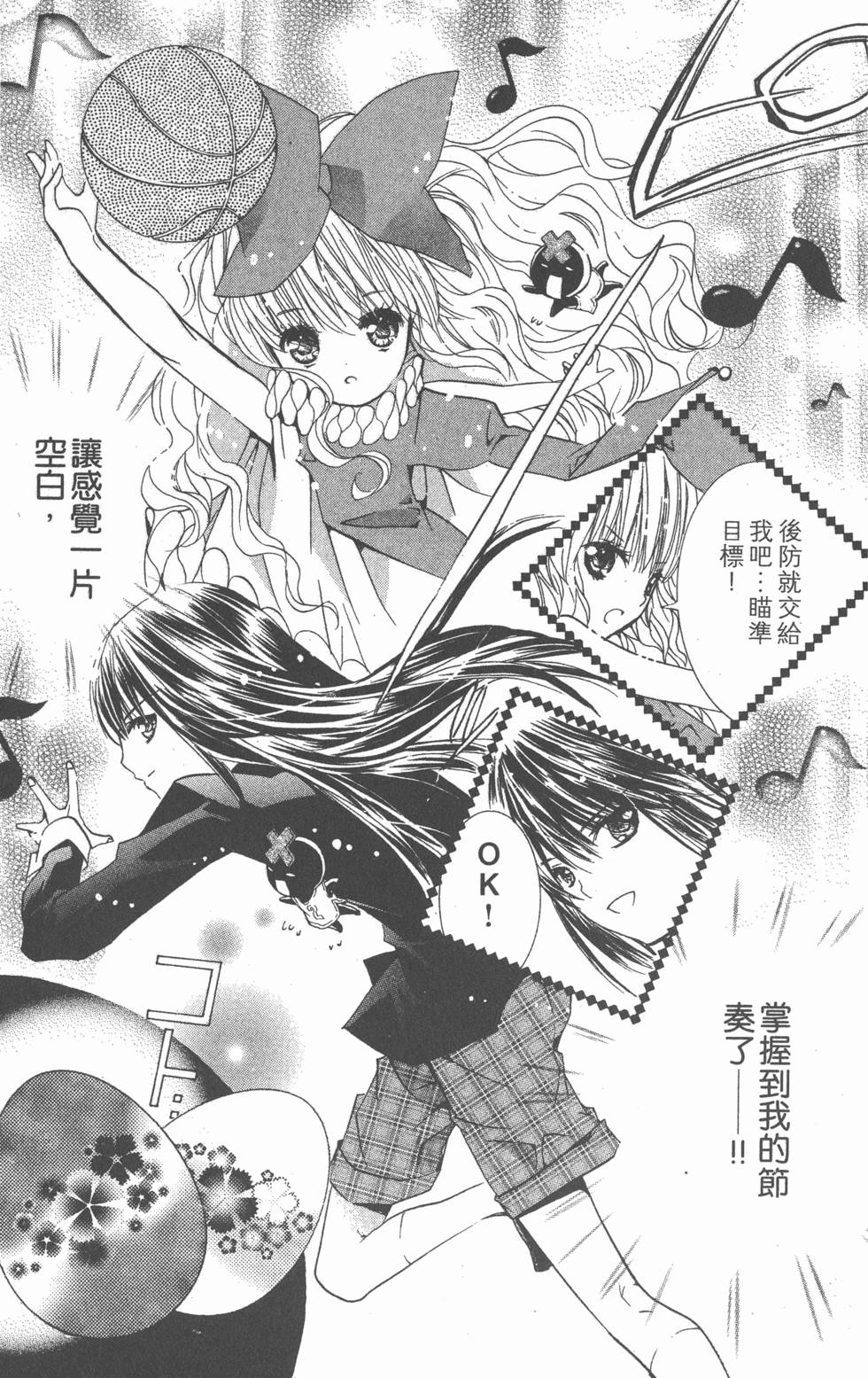第153页