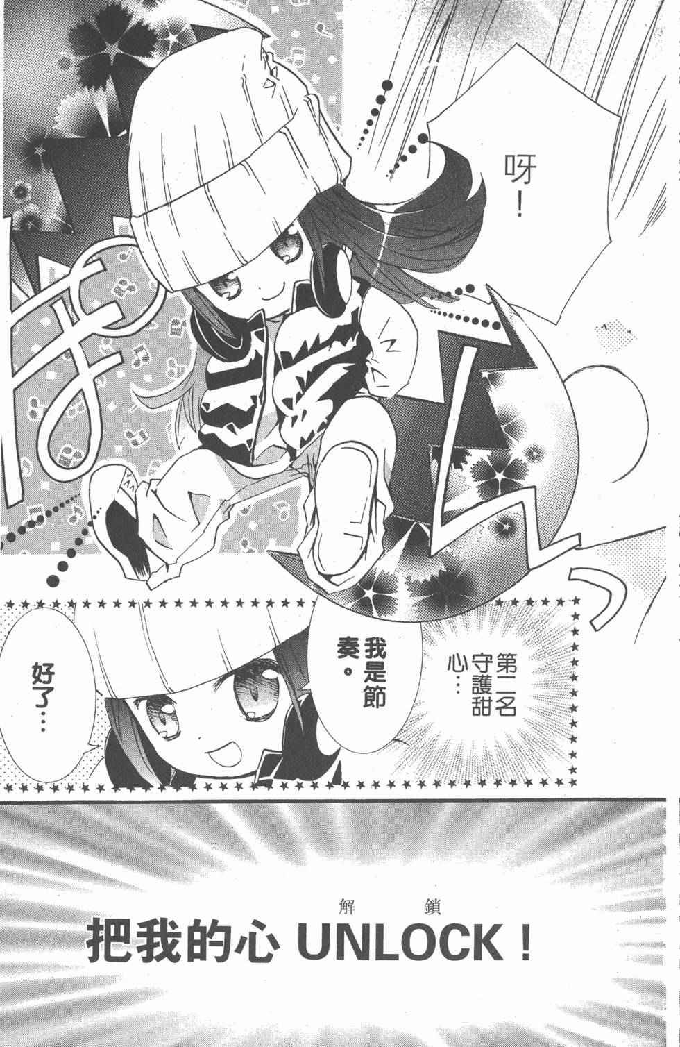 第157页
