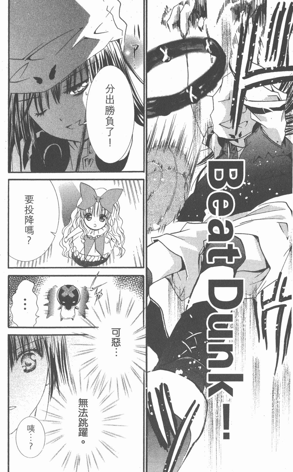 第160页
