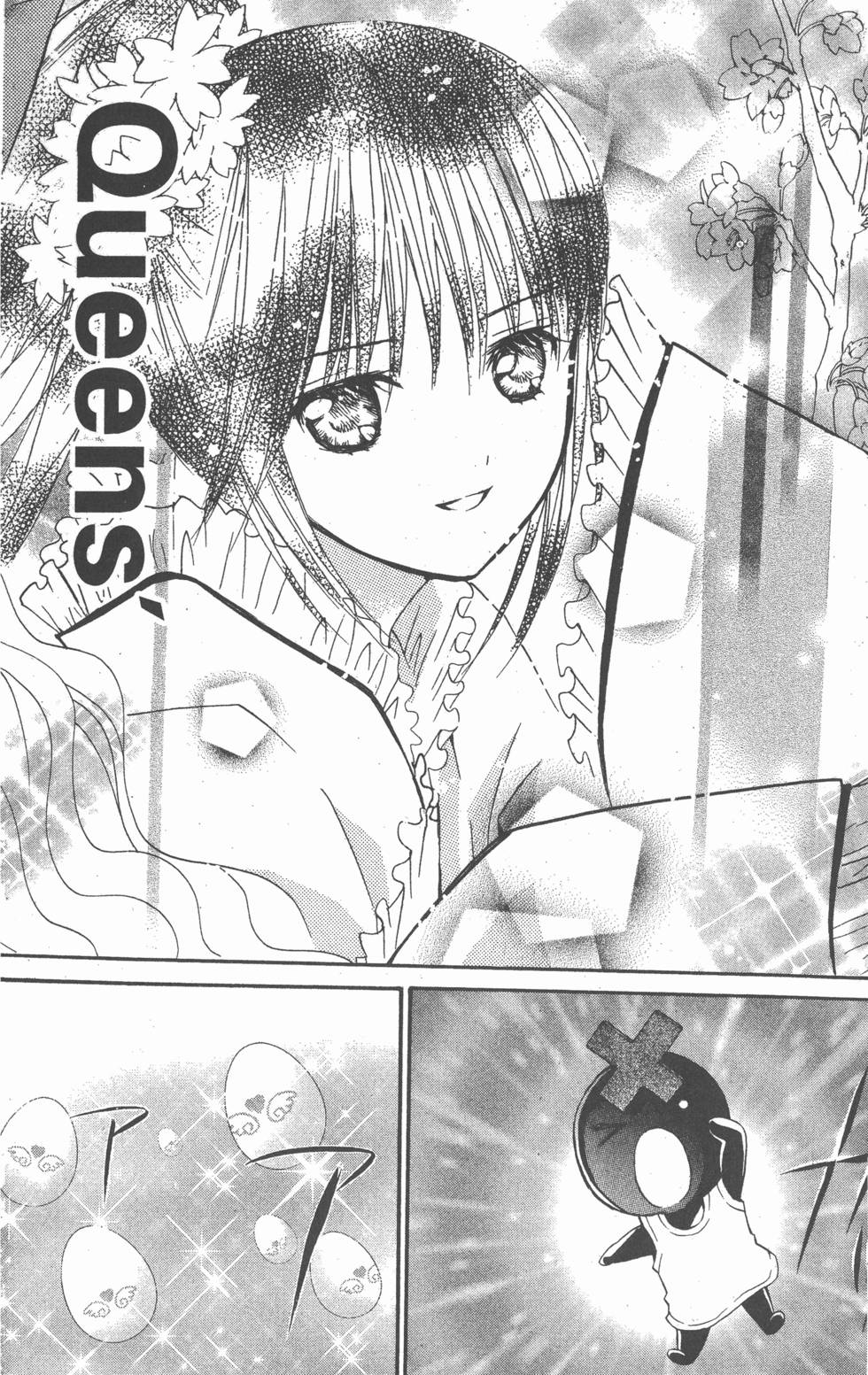 第166页