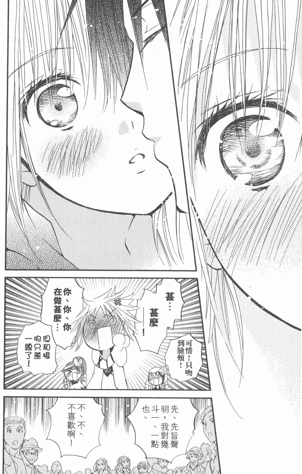 第126页