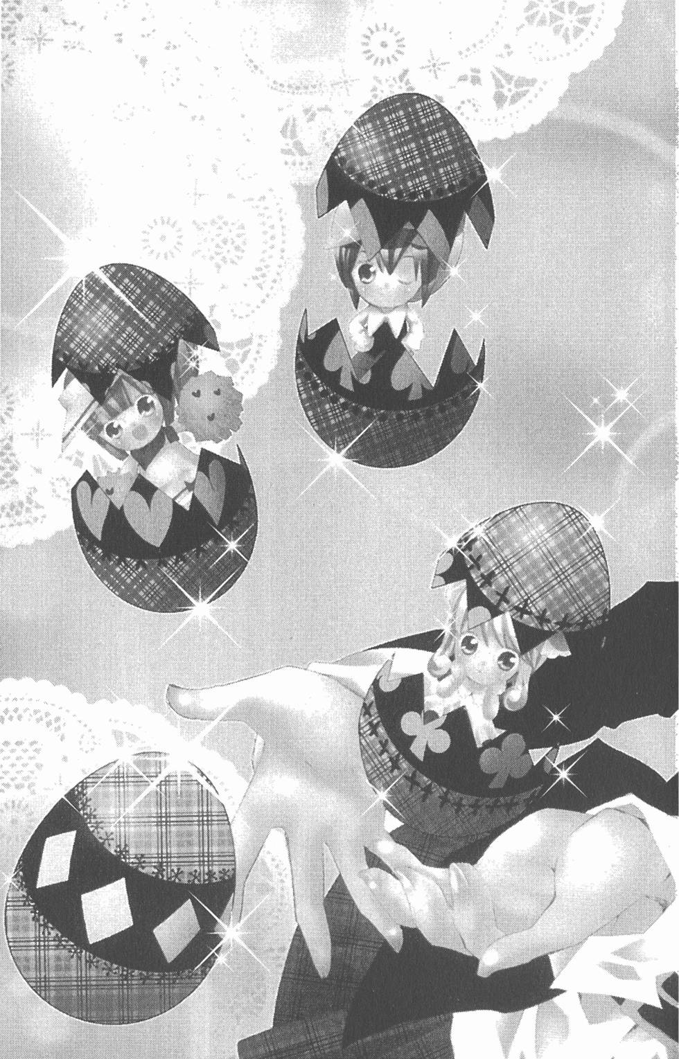 第131页