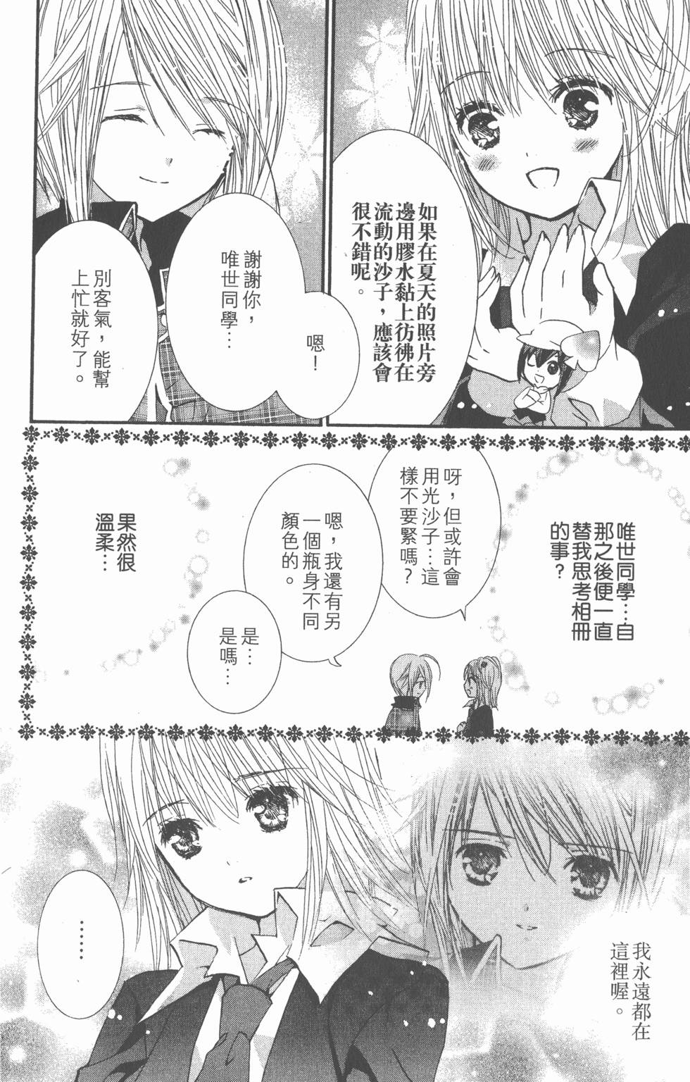 第152页