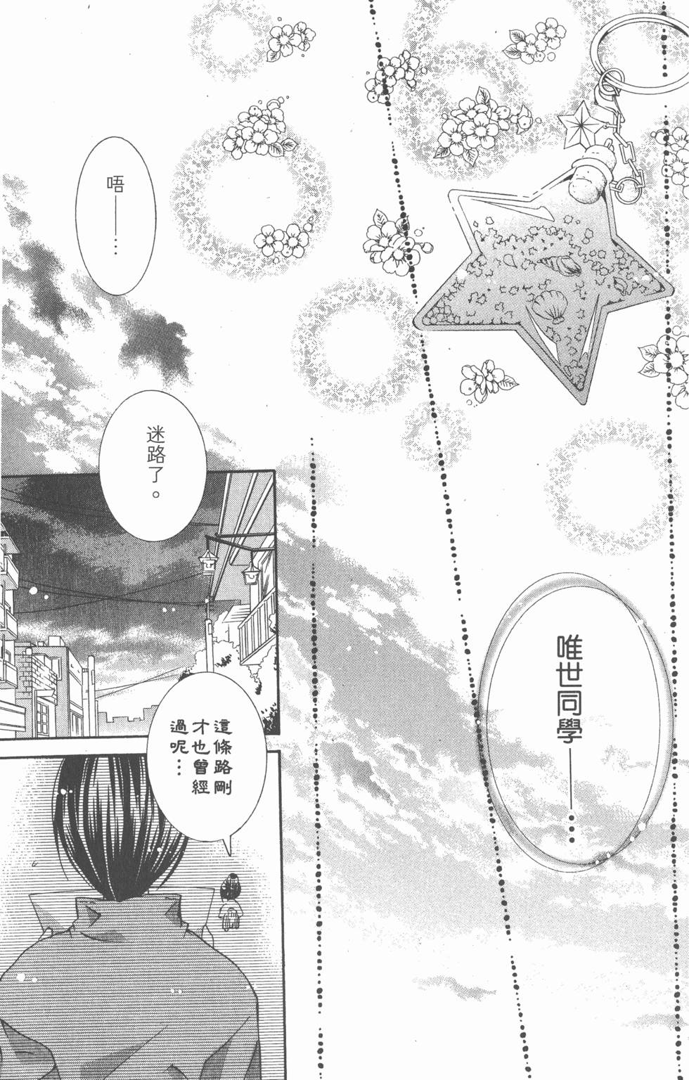 第153页