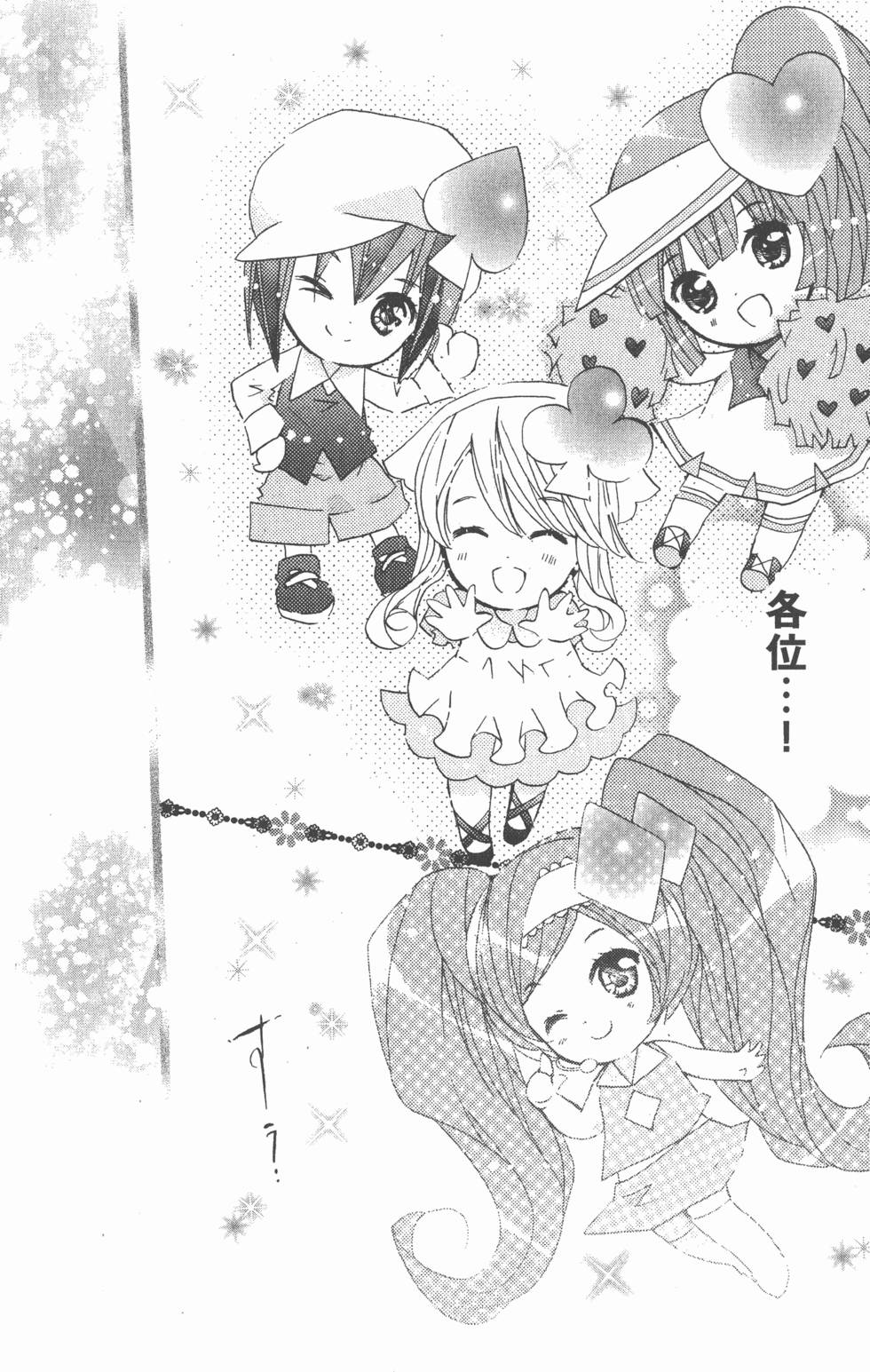 第156页