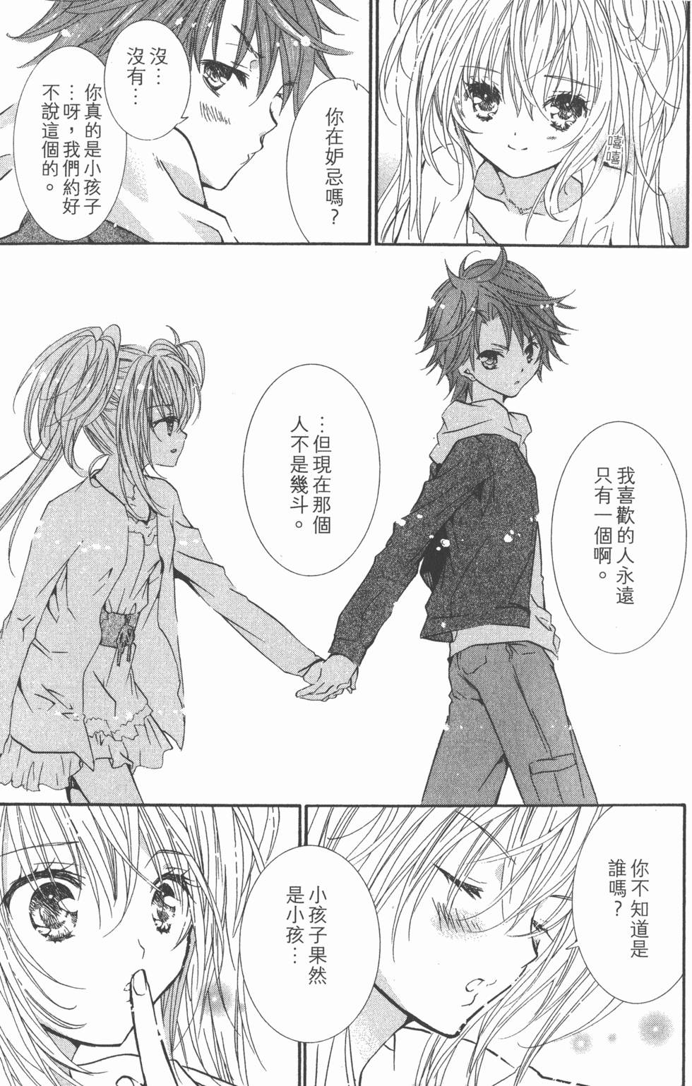 第128页