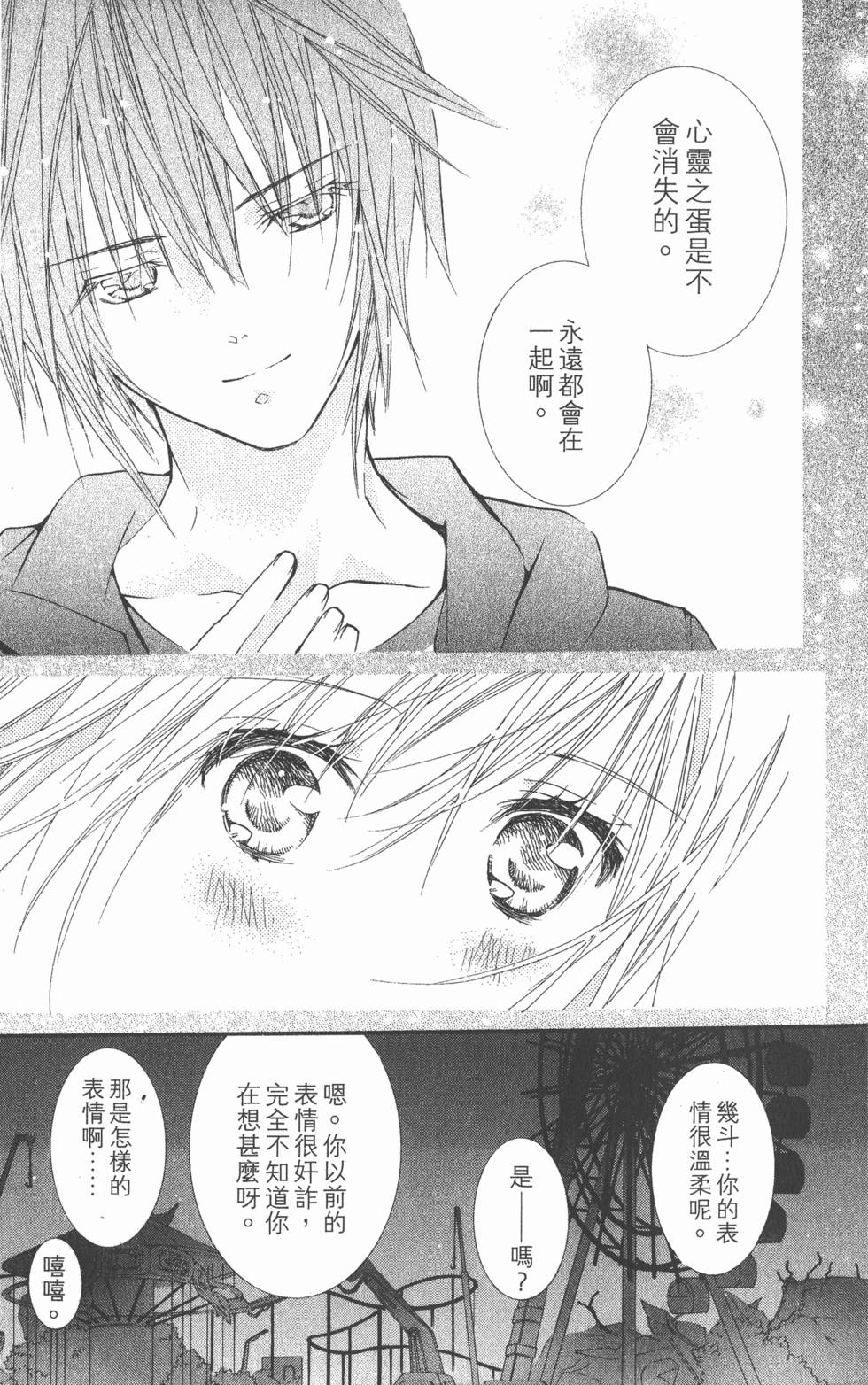 第136页