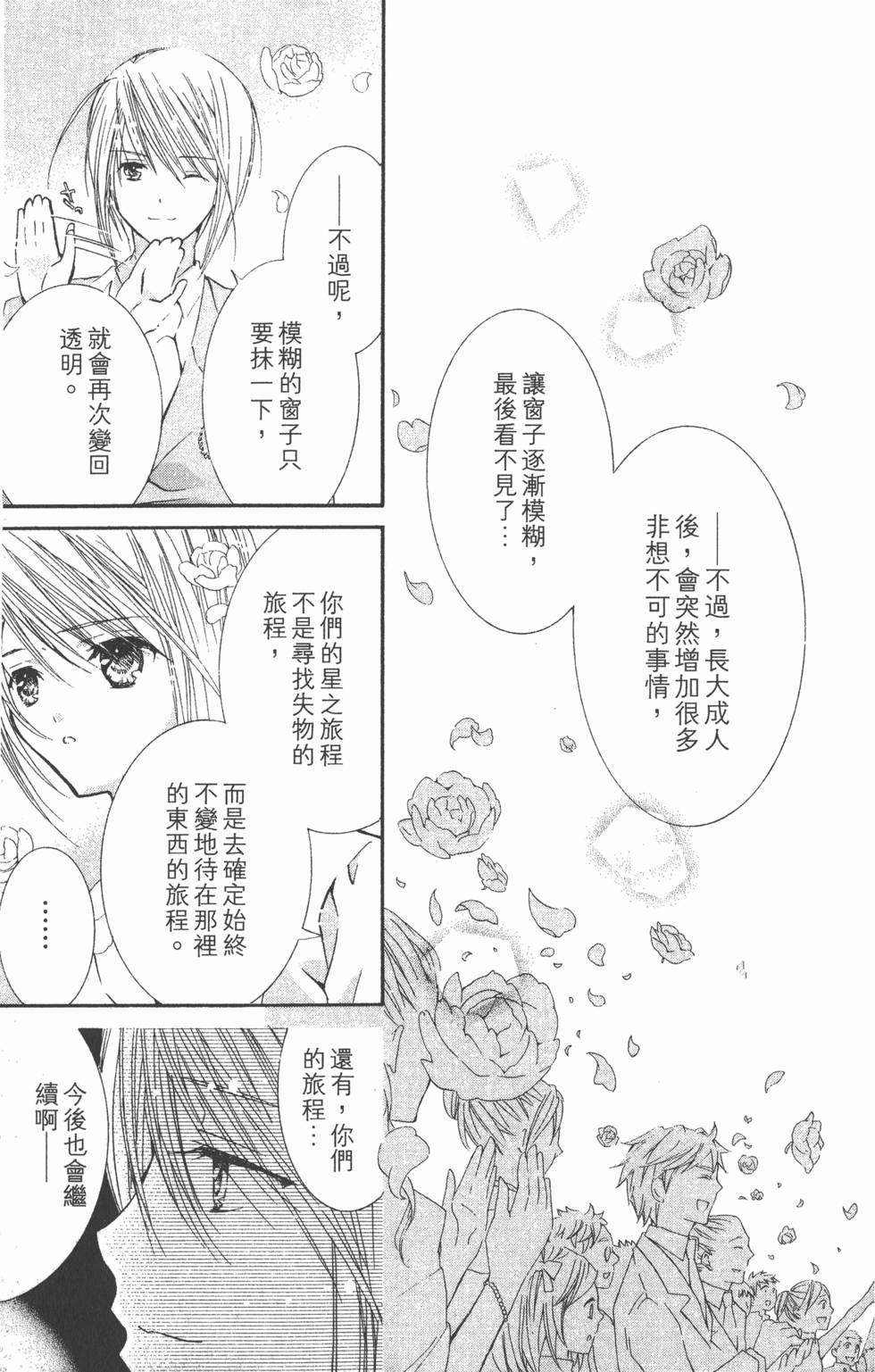 第148页