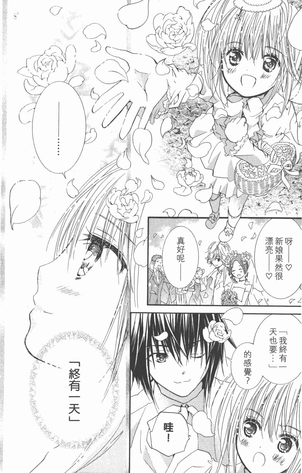 第149页