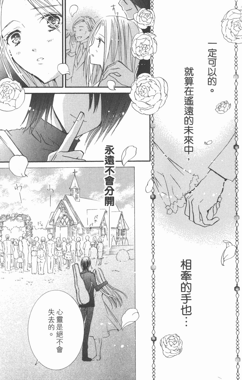 第150页