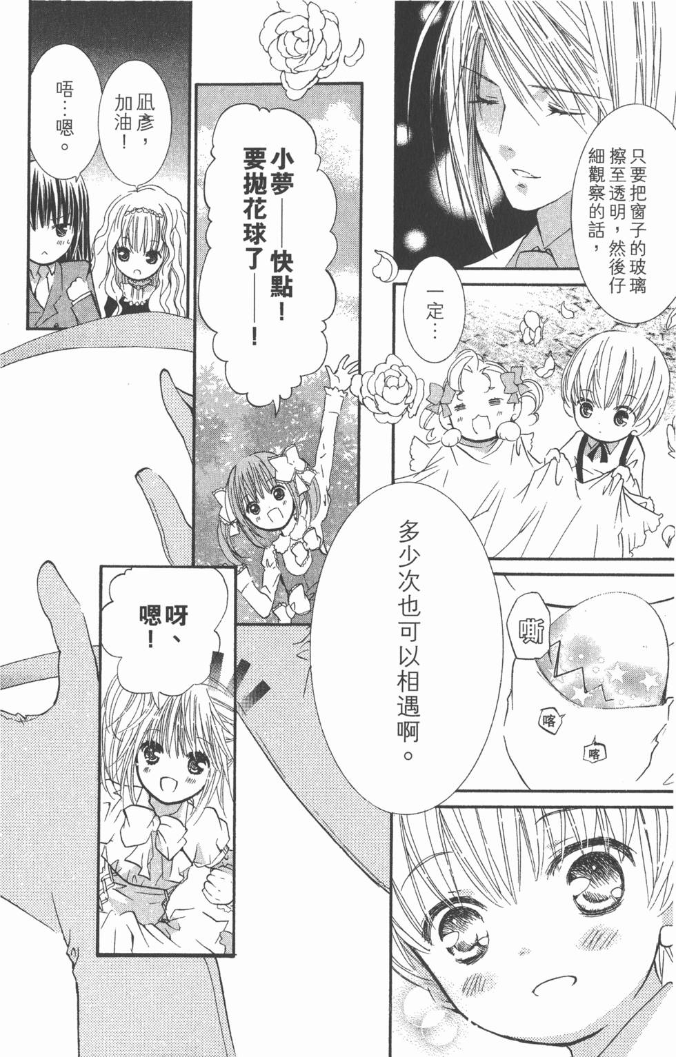 第151页
