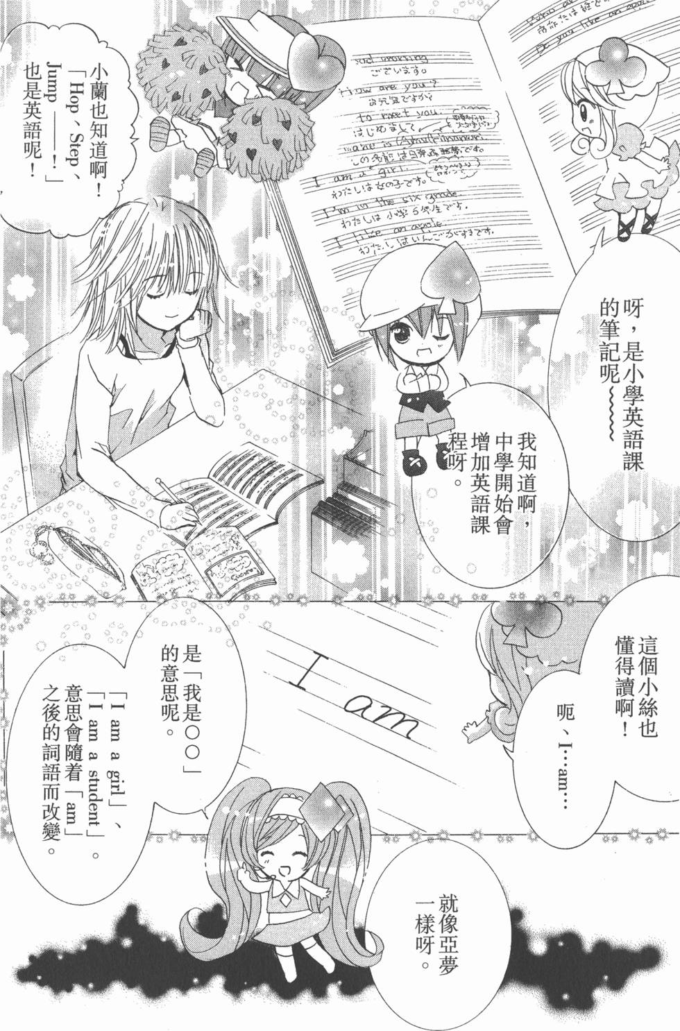 第153页