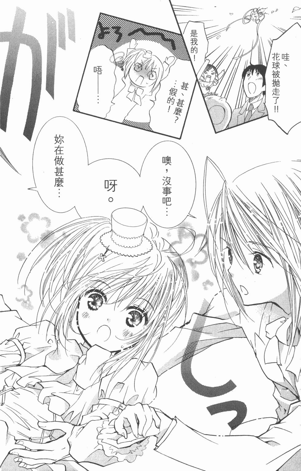 第157页