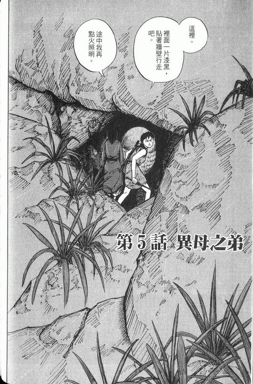 第140页