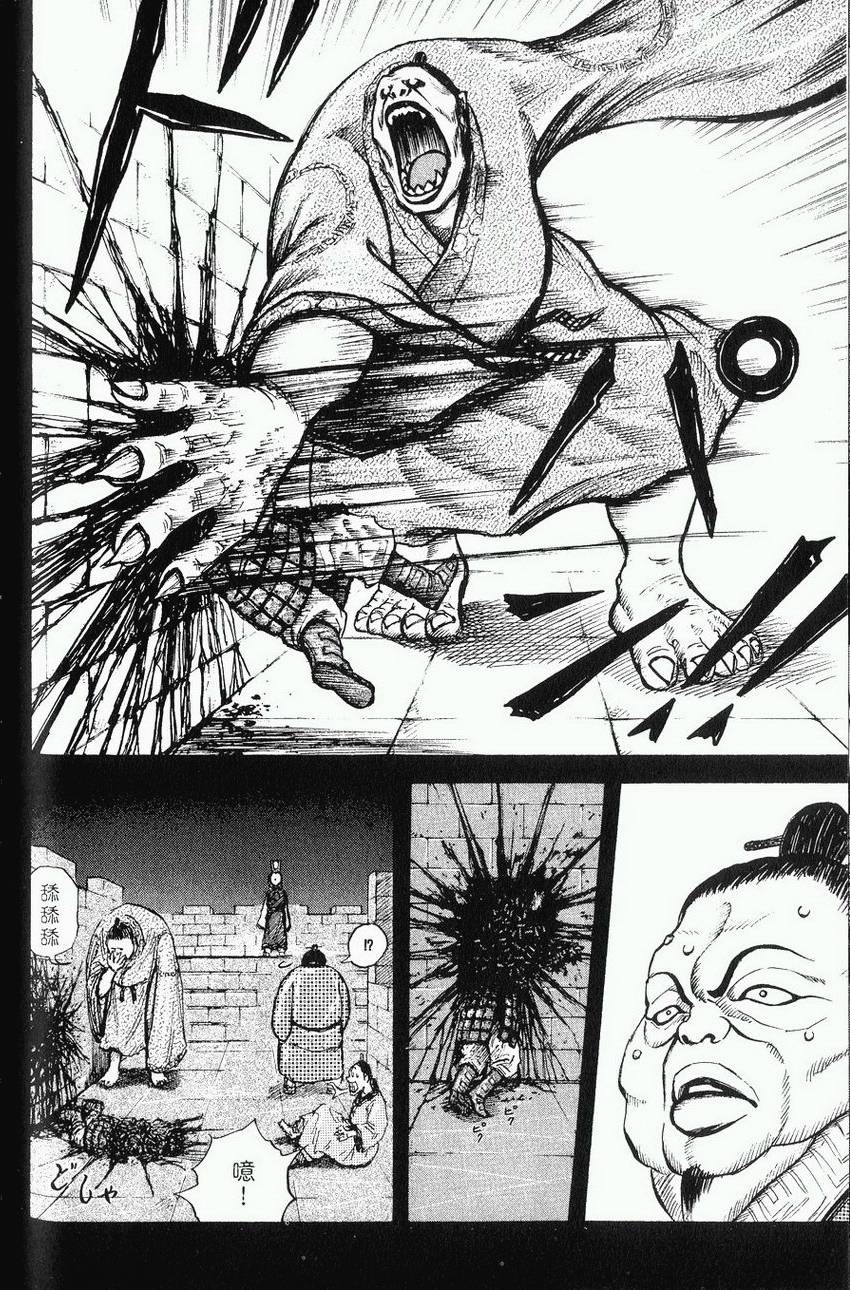 第154页