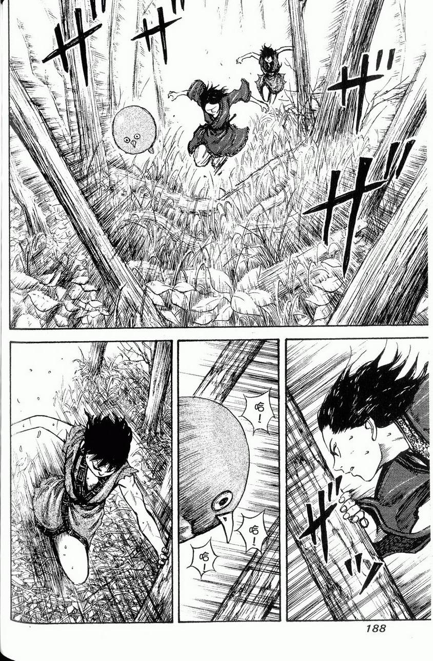 第186页
