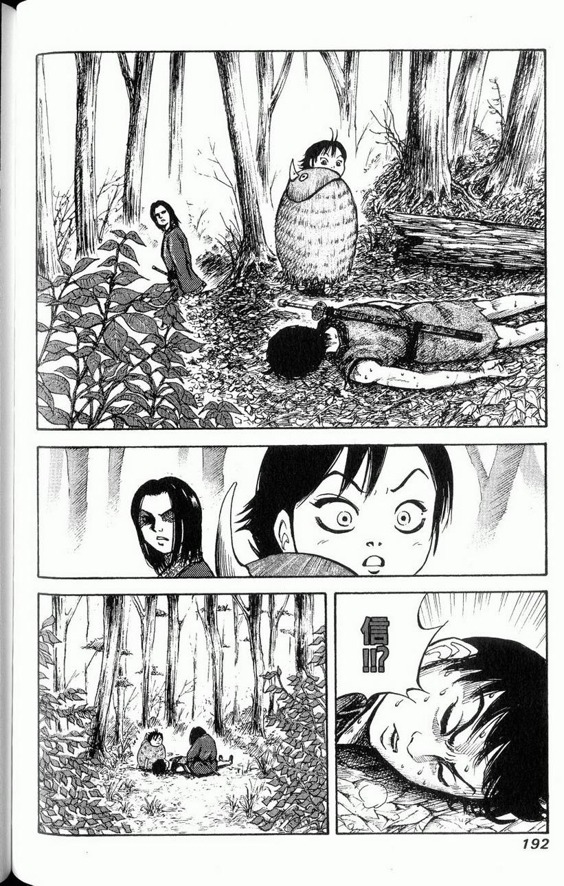 第190页