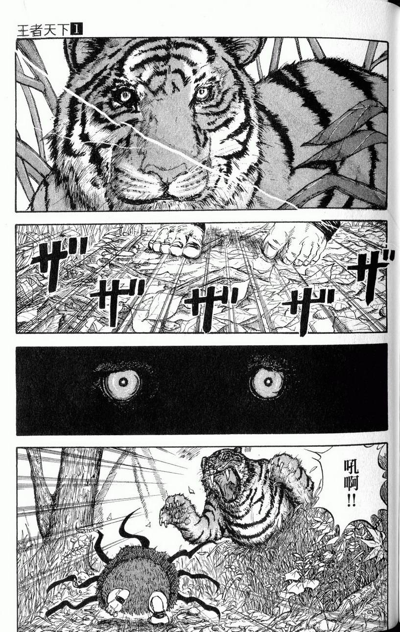 第205页