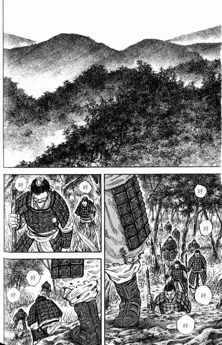 第134页