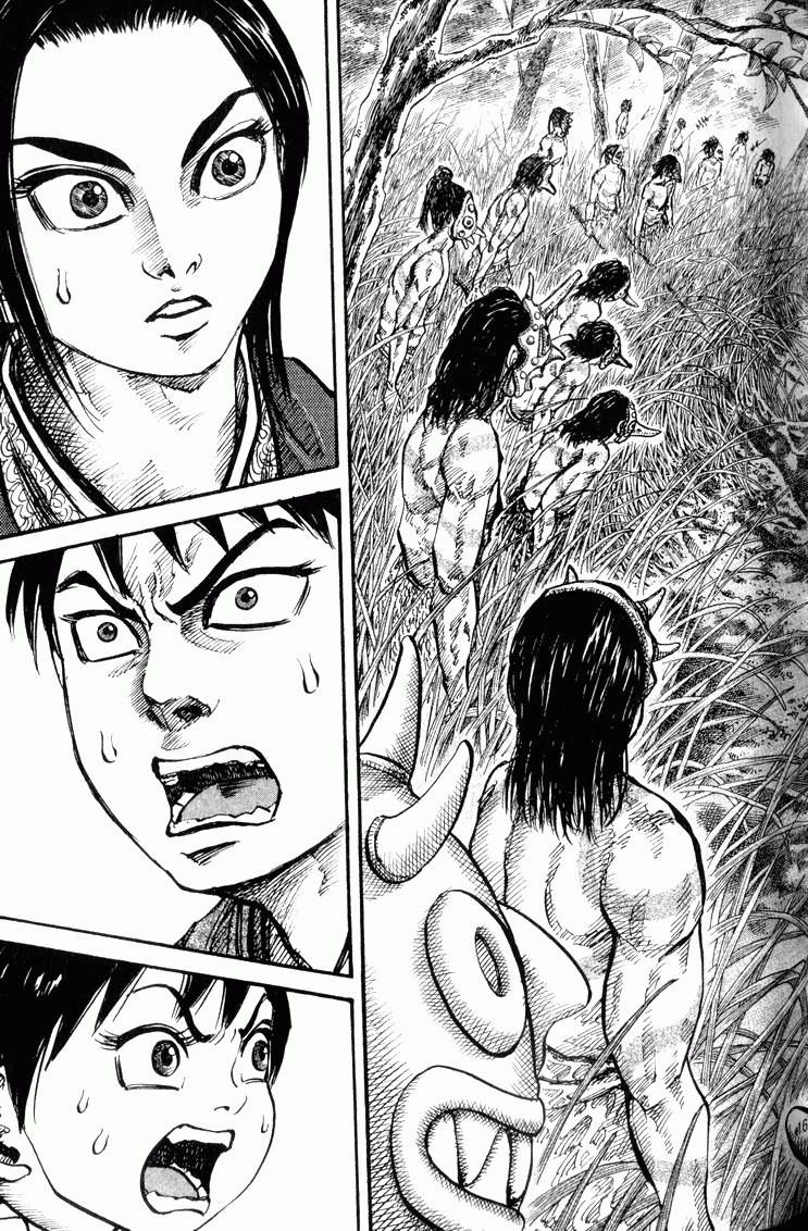 第161页