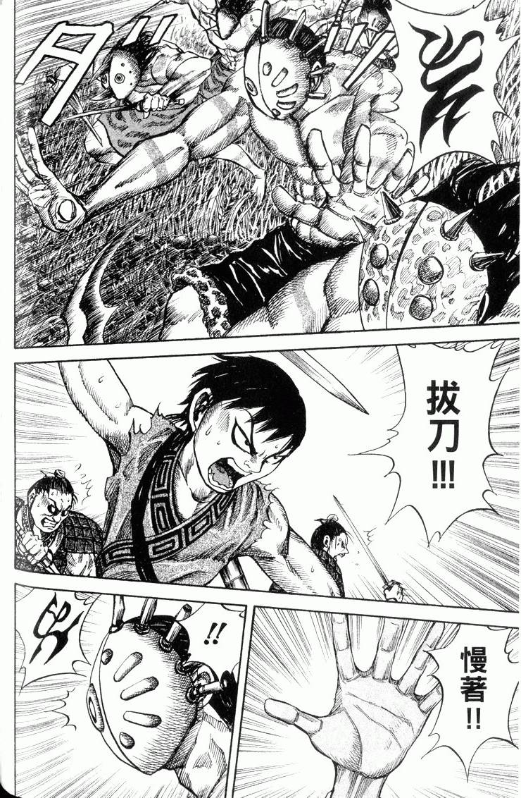 第178页