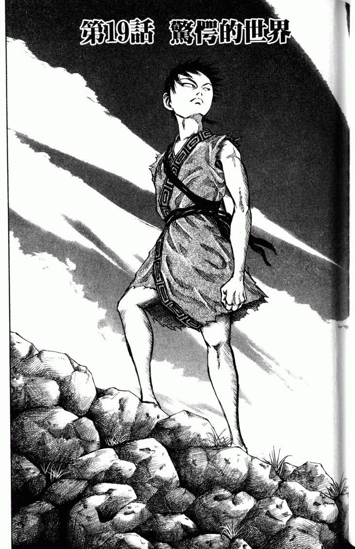 第189页