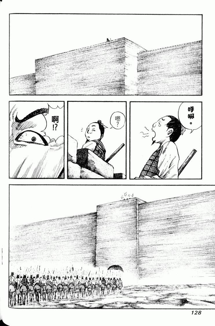 第126页