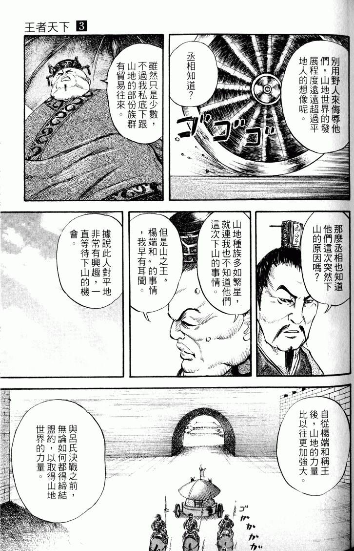 第157页