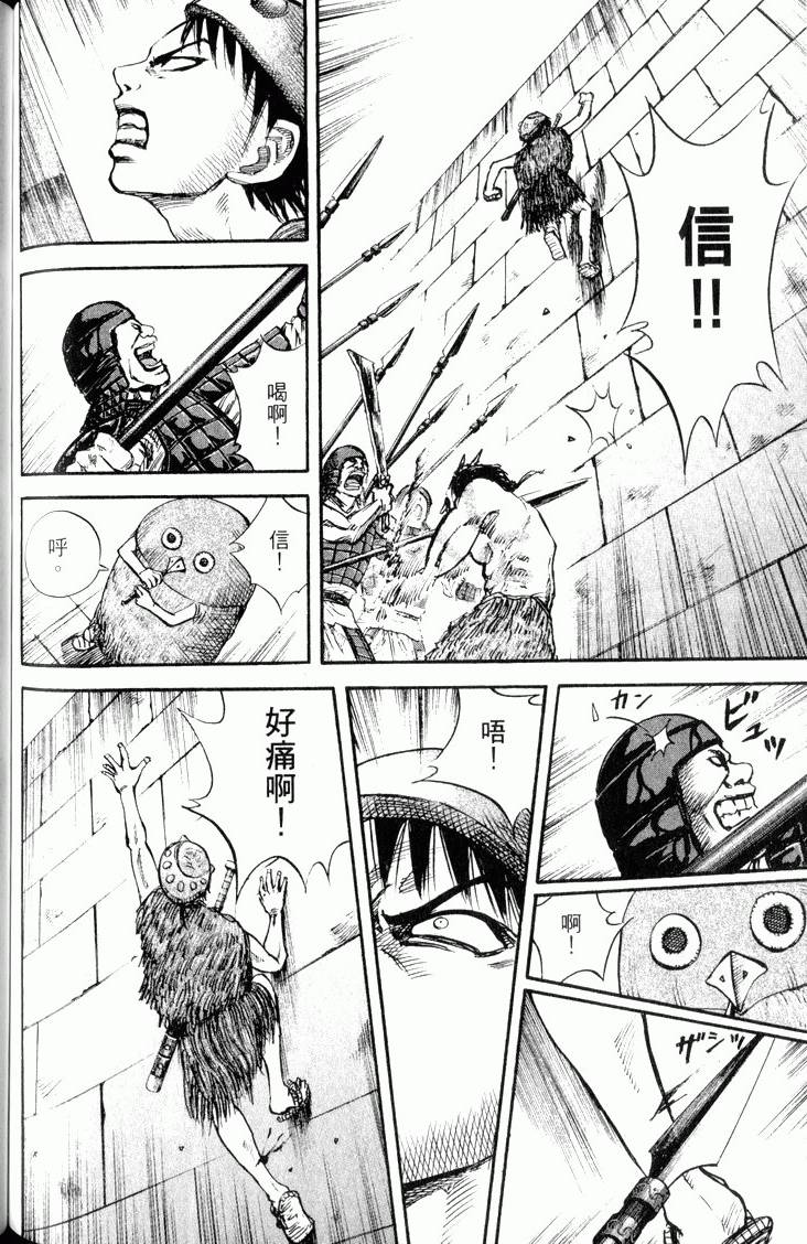 第180页