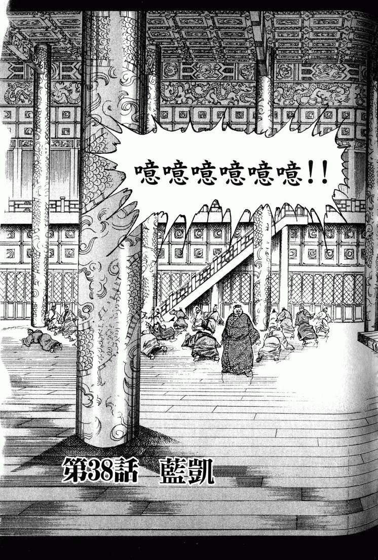 第135页