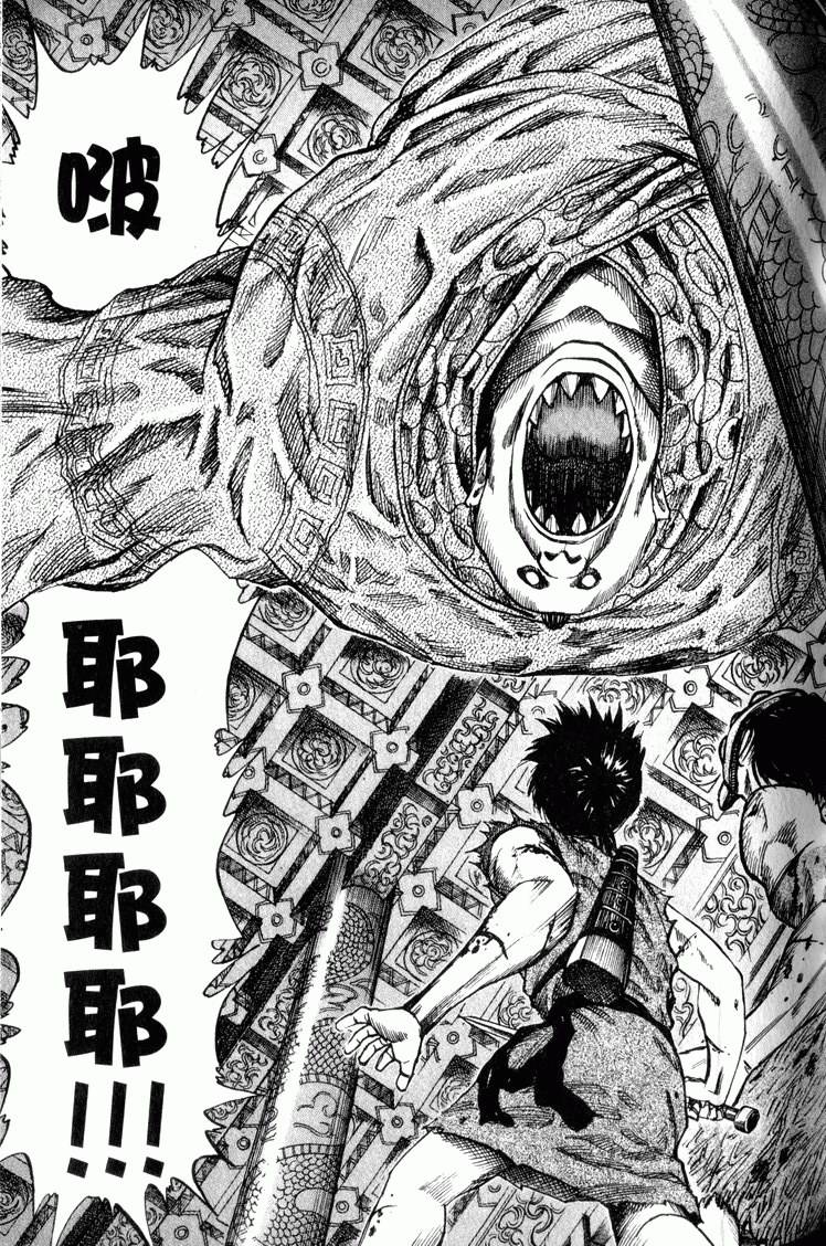 第141页