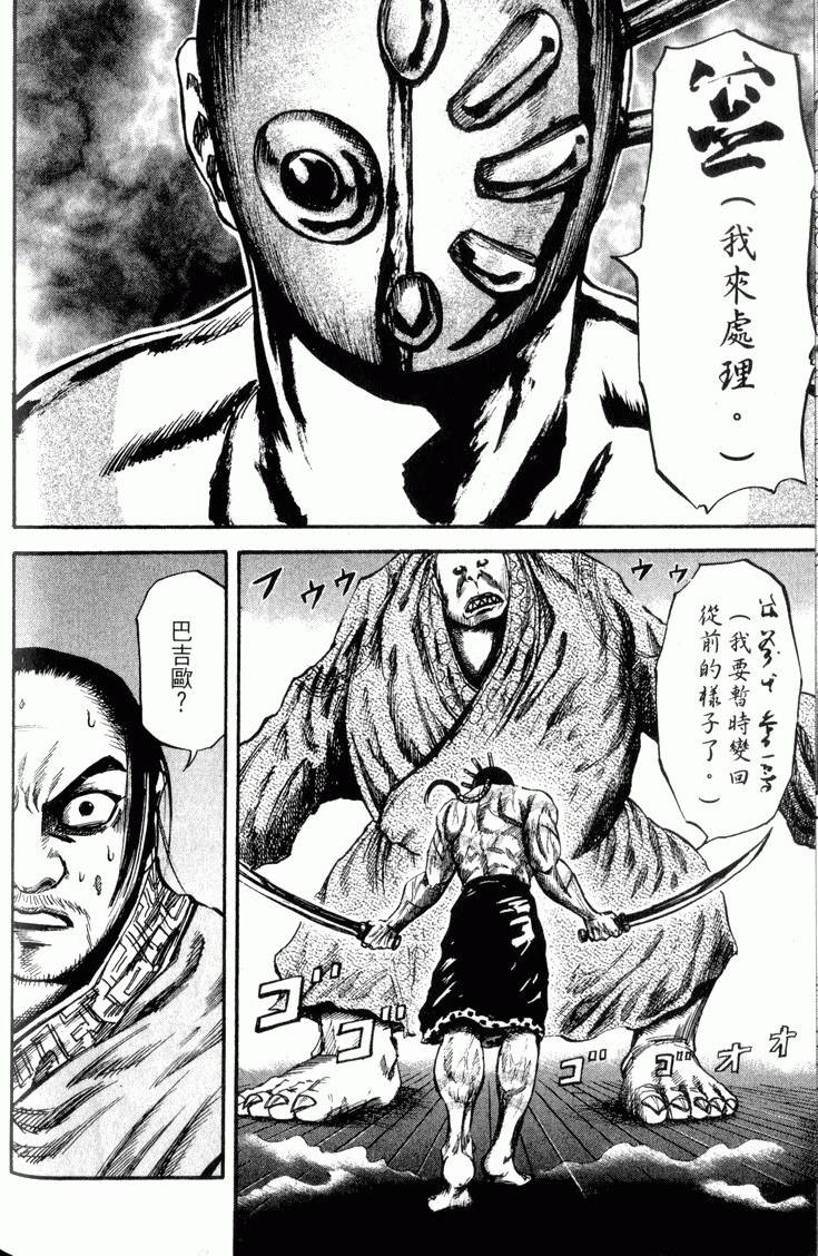 第152页