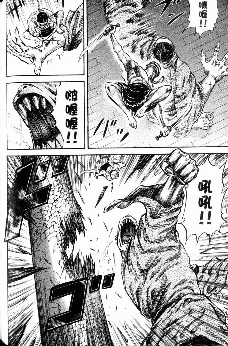 第162页