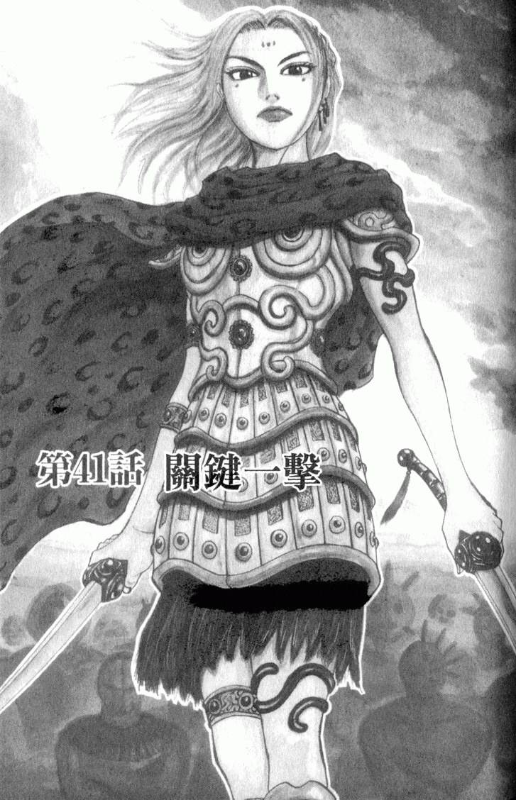 第185页