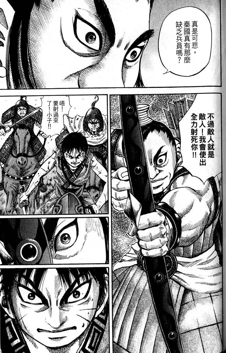 第187页
