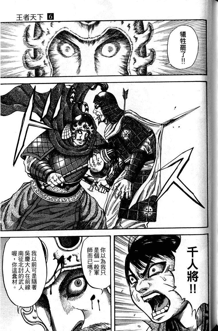 第201页
