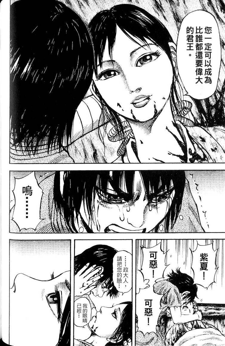 第126页