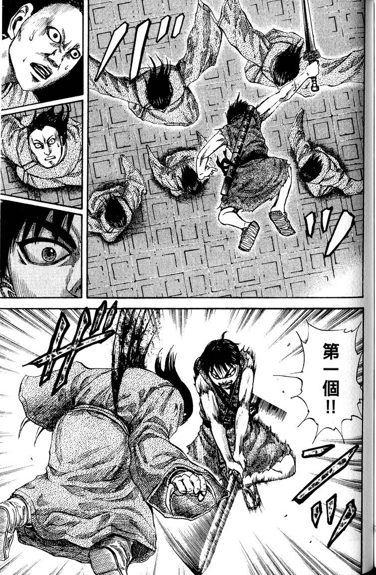 第177页