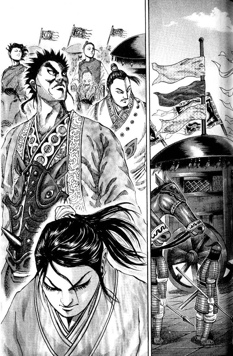 第201页