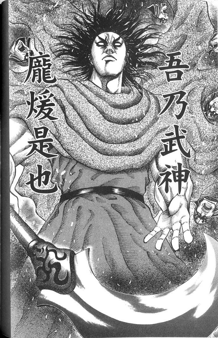 第178页