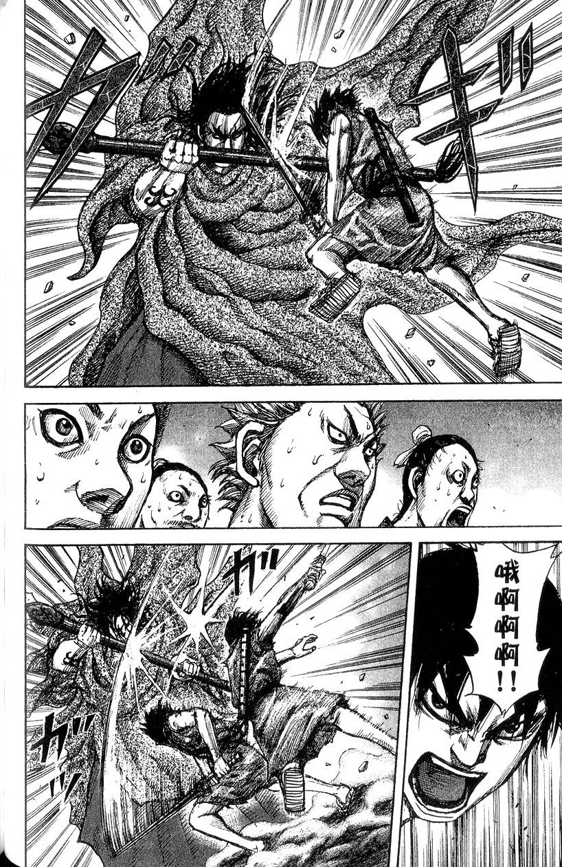 第178页