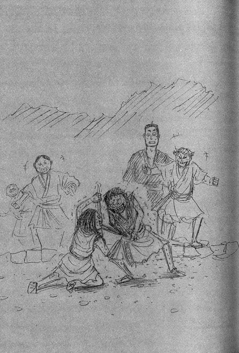 第151页