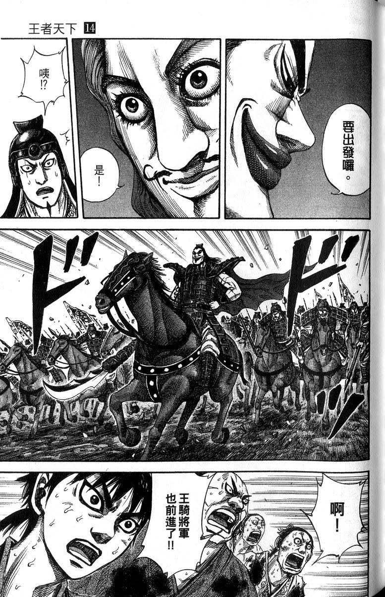 第187页