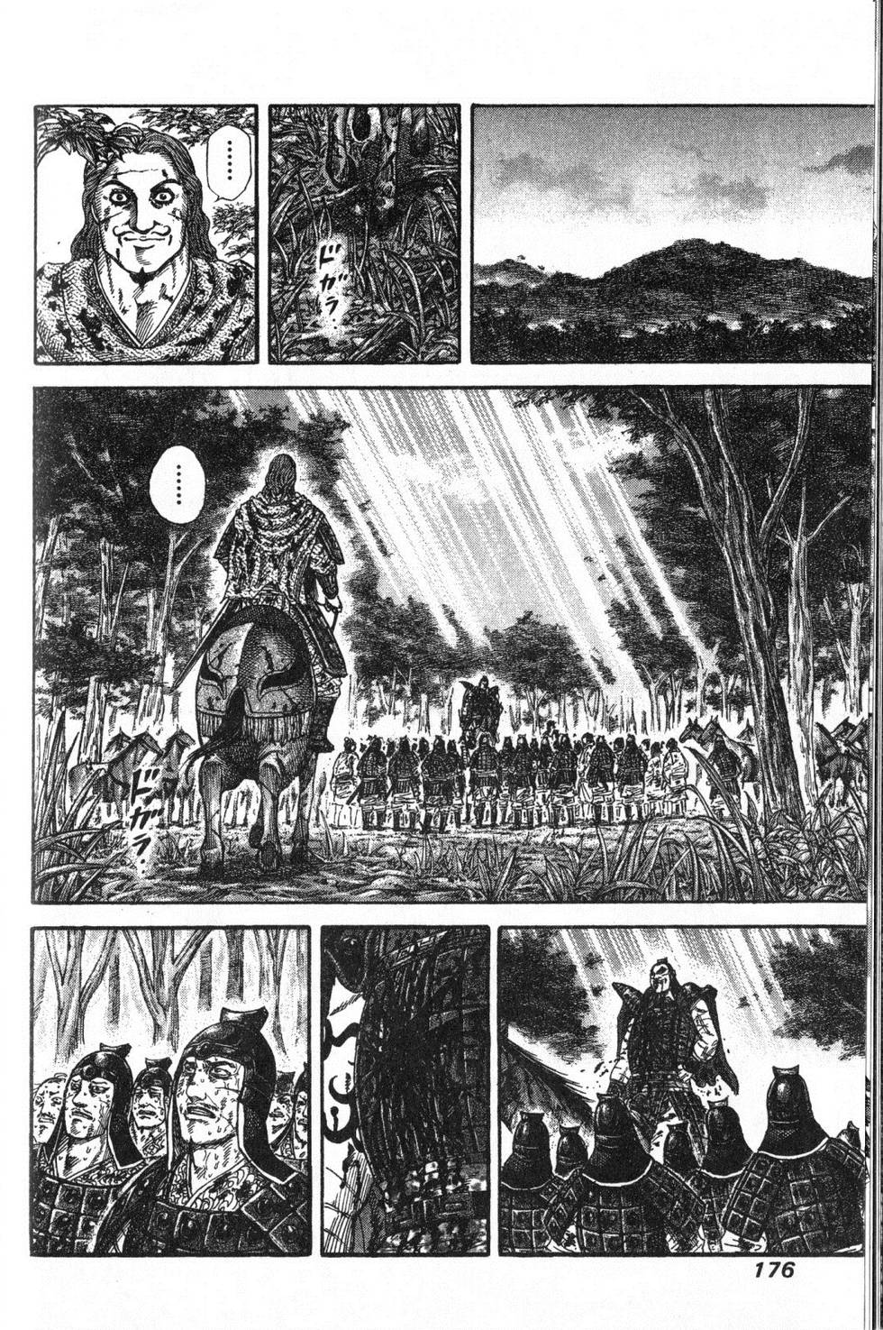 第171页