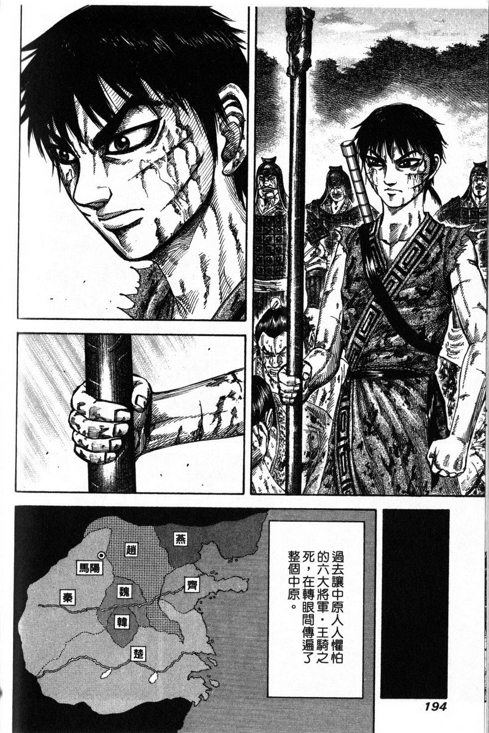 第189页