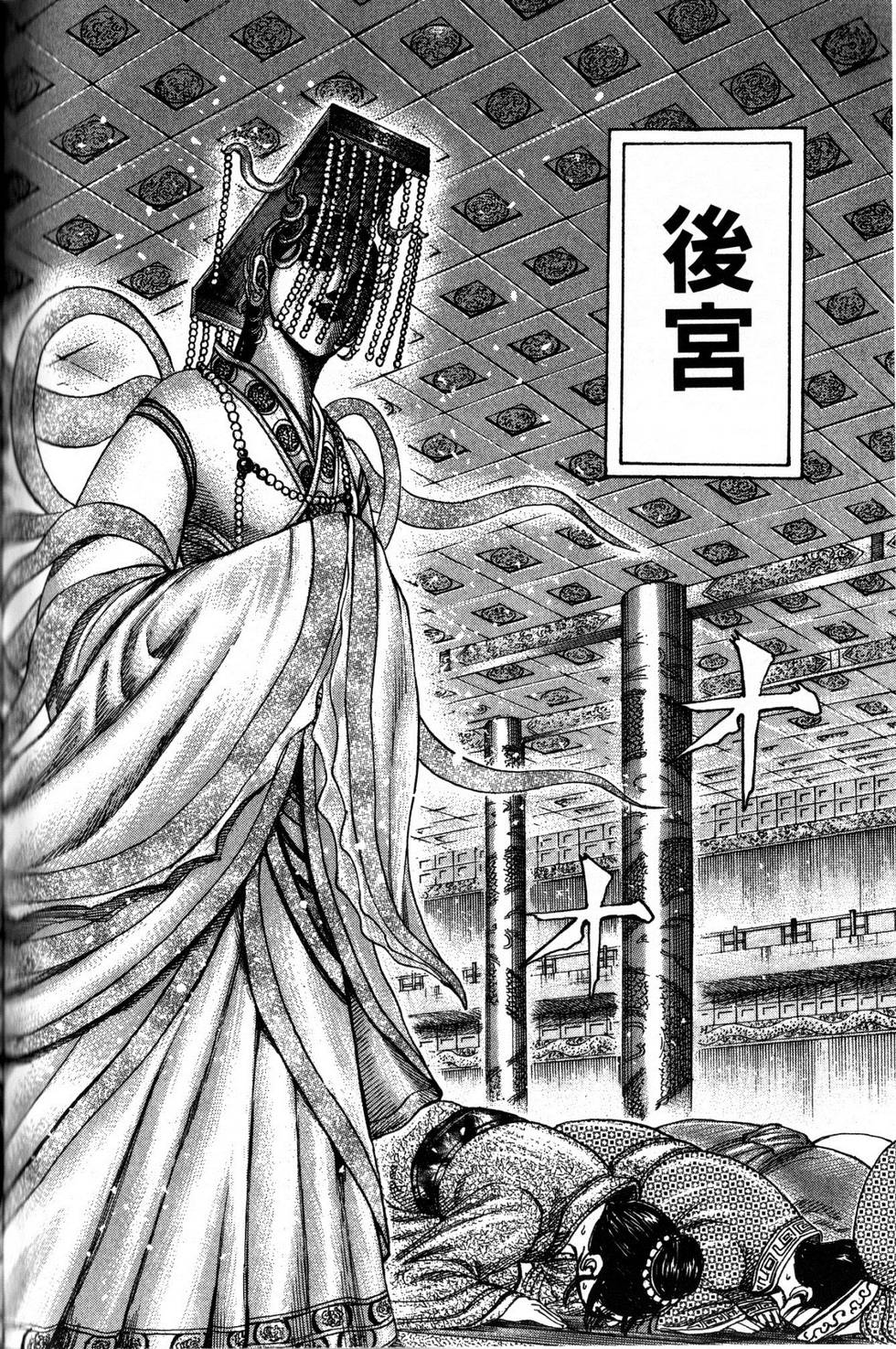 第181页